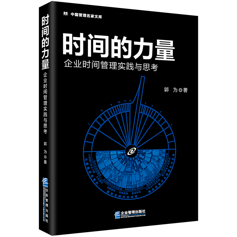 1670603900394251.jpg 20221210003345.jpg