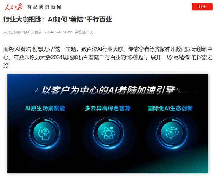 1670603900394251.jpg 20221210003345.jpg