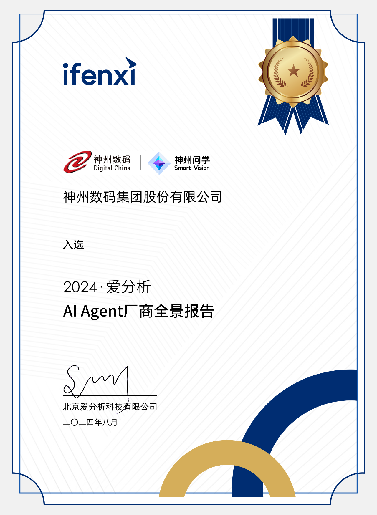 1670603900394251.jpg 20221210003345.jpg