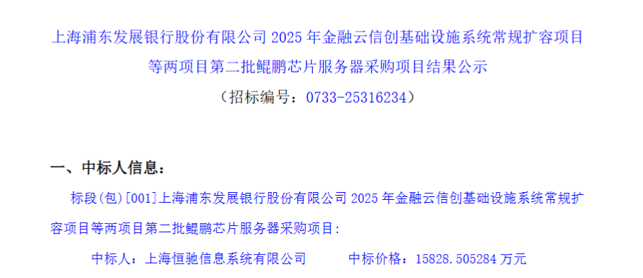 1670603900394251.jpg 20221210003345.jpg